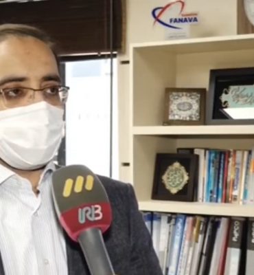 naeini حمیدرضا نائینی